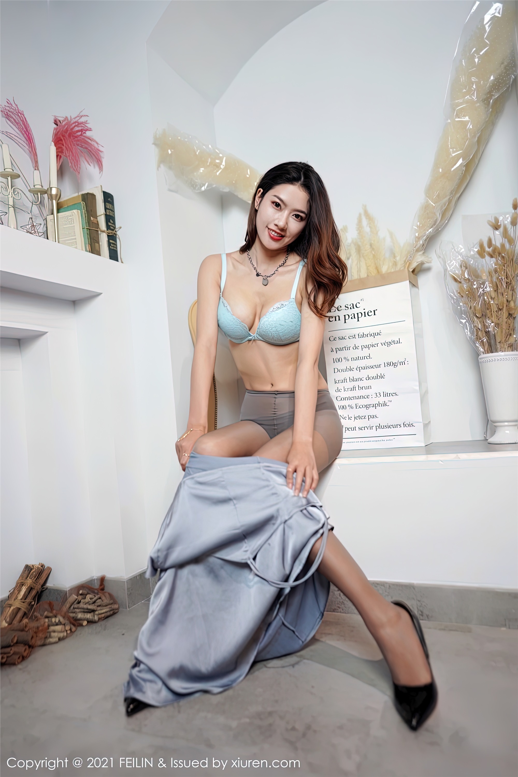 FEILIN嗲囡囡 2021.04.28 Vol.386 方子萱